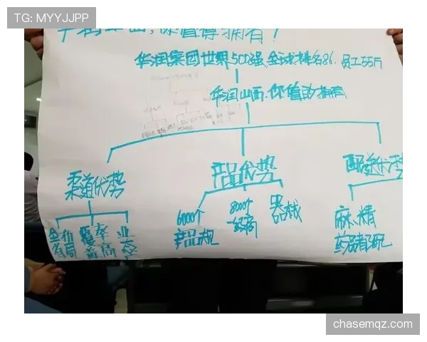 犯规判定中裁判依据：接触程度与危险性判断