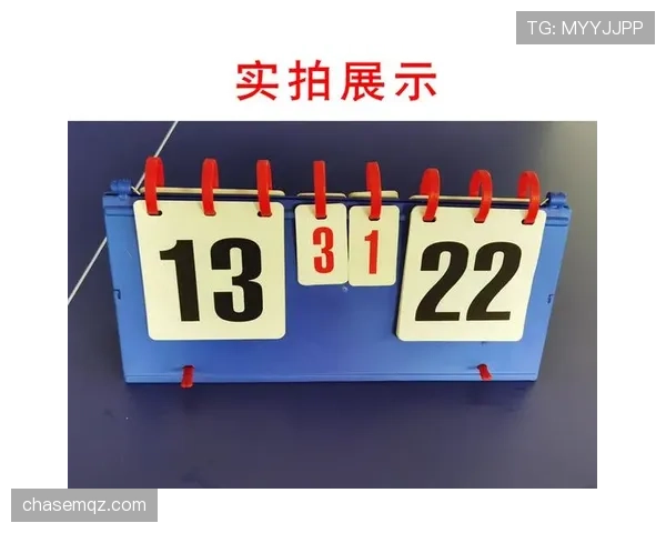 篮球比赛中加罚规则的详细解析与适用情况